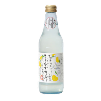 boisson pétillante au Yuzu