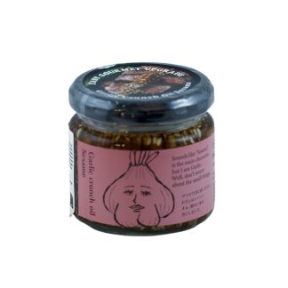 condiment croustillant à l'ail et à l'oignon frits