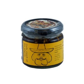 condiment croustillant à l'ail et au piment
